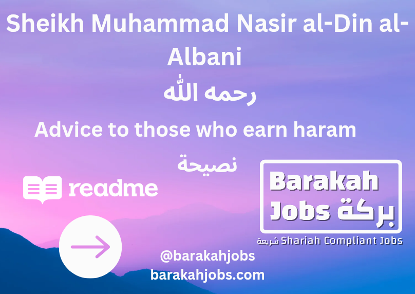 Sheikh Muhammad Nasir al-Din al-Albani advice to those who earn haram_20241221_124854_0000_327.png